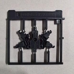 万代 RG 29 1/144 沙扎比 SAZABI 骨架B3 沙煞比 高达拼装模型