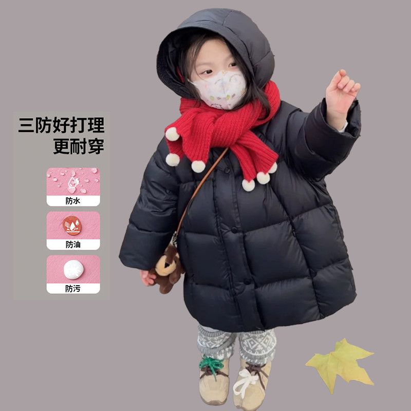 儿童外套2025新款冬季男女童中长款羽绒服外套加厚鸭绒童装冬装
