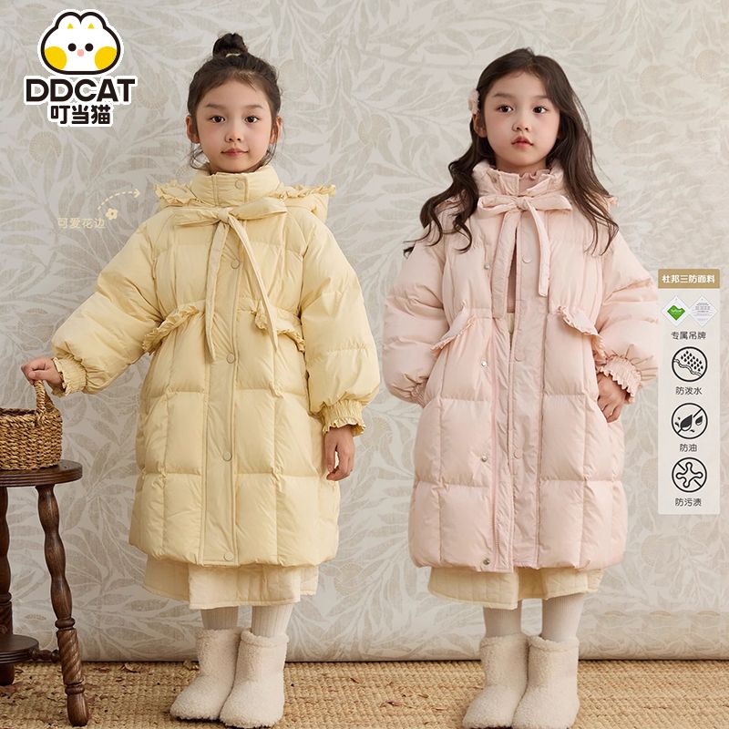 女童冬装棉袄新款纯色长款连帽羽绒棉服花边设计感冬季保暖外套