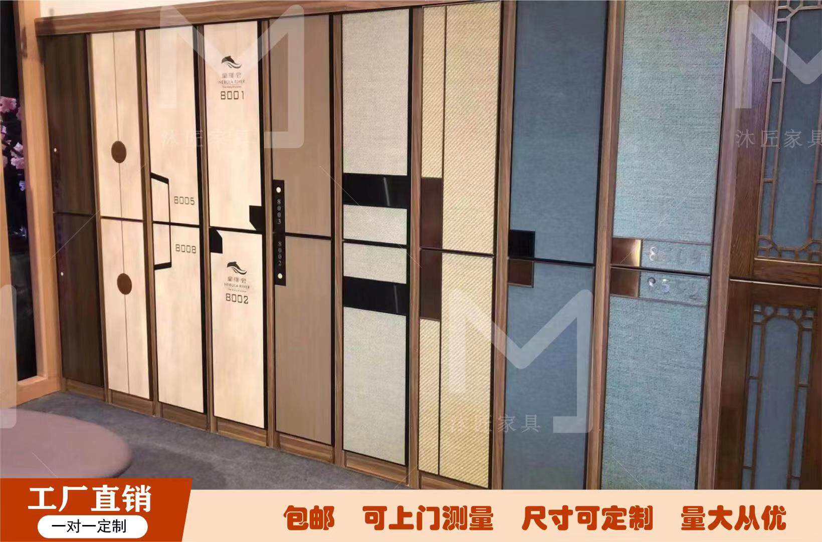 更衣室柜门橱柜木质洗浴桑拿健身游泳馆汤泉会所柜门板不锈钢带锁