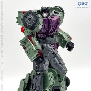 DST02 顺丰 Toys Star 005大力战神警力神搅拌车搅拌机战者 Dream