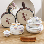 全陶瓷功夫旅行茶具套装 户外出游车载便携式 茶盘盖碗茶壶茶杯泡茶