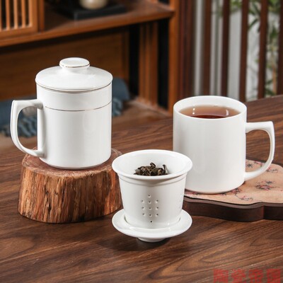 陶瓷茶水分离茶隔杯三件套描金