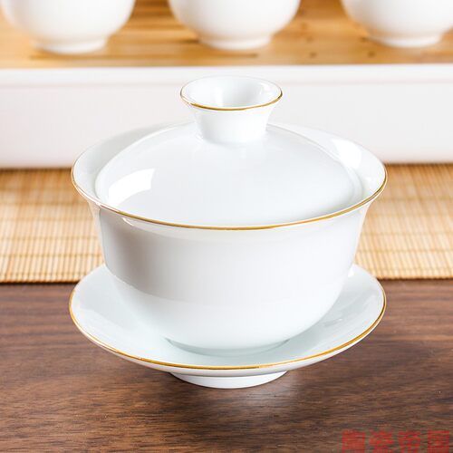 博豪陶瓷盖碗三才杯厂家直销