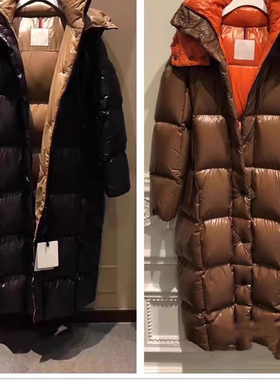 长款羽绒服女关晓彤同款parana黑金拼色超厚东北抗寒免洗鹅绒大衣