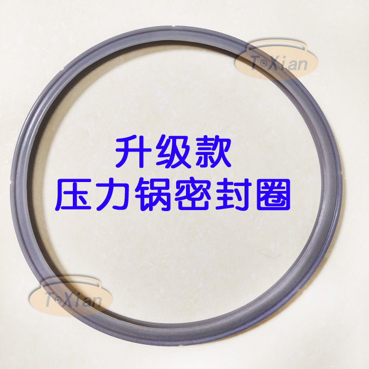 加厚食品级硅胶通用密封圈耐用