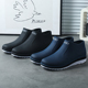 外穿舒适胶鞋 男防水防滑短筒套鞋 厨房钓鱼雨靴 雨鞋 时尚