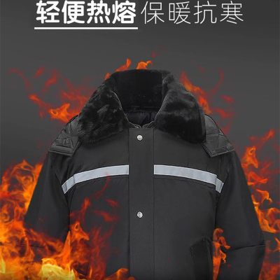 保安服保安制服工作服中长款大衣防寒服正牌安保制服棉袄冬装2025