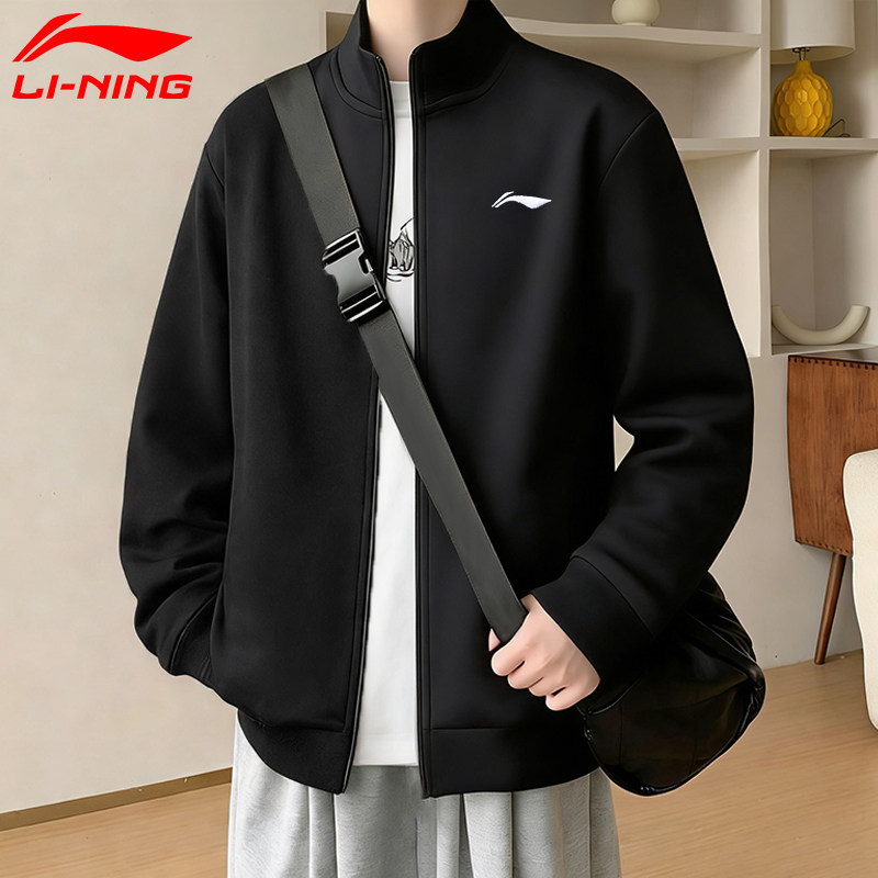 李宁外套男春秋季新款正品时尚百搭立领卫衣青少年宽松休闲运动服