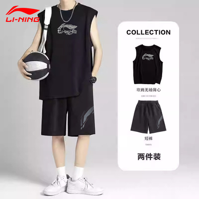 李宁运动套装男生夏季
