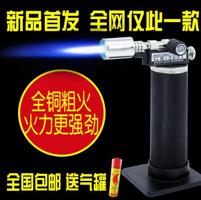 微型焊枪户外喷火枪铁皮焊接不锈钢修补铜铝万能焊条点火器打火机
