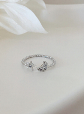 星月锆石戒指女潮韩版时尚简约手饰品清新开口尾戒指环