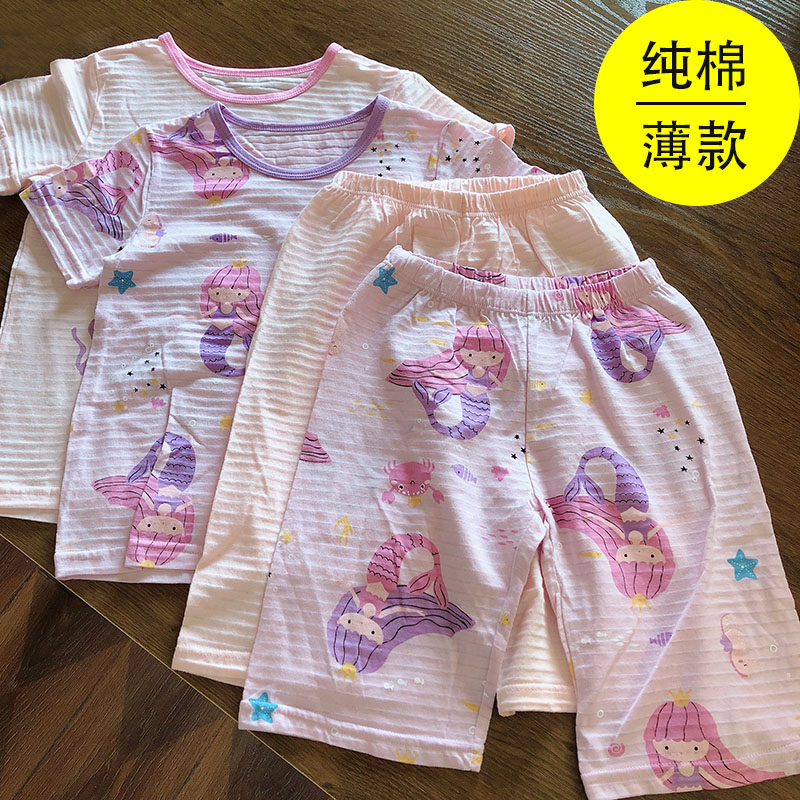 薄款纯棉儿童短袖家居套装睡衣夏季女童竹节棉宽松空调服套装A类
