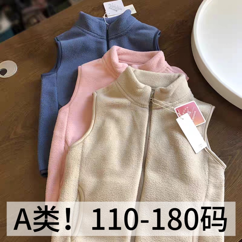 工厂余单~男女童摇粒绒马甲秋冬儿童抓绒背心宝宝外穿保暖坎肩A类