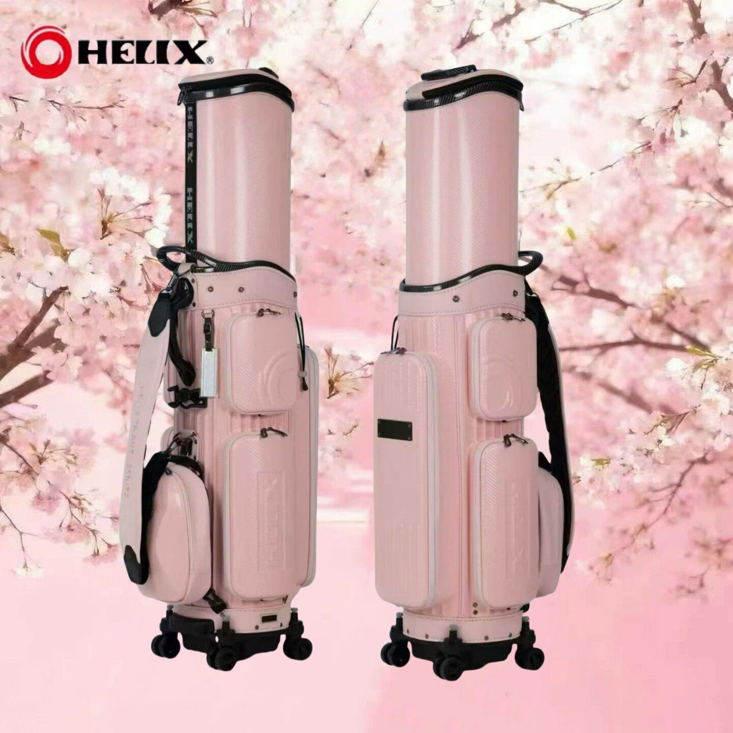 HELIX喜力克斯高尔夫航空托运球包樱花粉色限量款女士球包绣名字