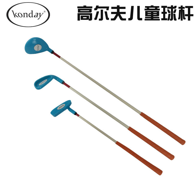 高尔夫球杆2-6岁儿童塑料玩具休闲运动迷你高尔夫球杆套装