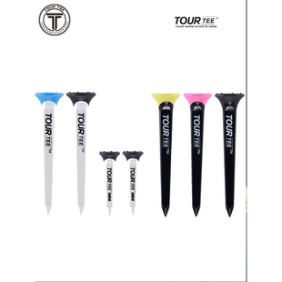 Tee Tour Pro进口高尔夫球Tee长80mm短45mm塑料球托远距打球用品