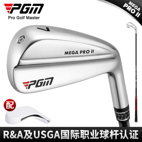 PGM高尔夫职业球杆男士七号铁7号铁golf单支中空主体结构比赛杆