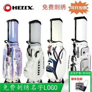 喜力克斯HELIX高尔夫伸缩球包golf男女士航空托运包万向四轮刺绣