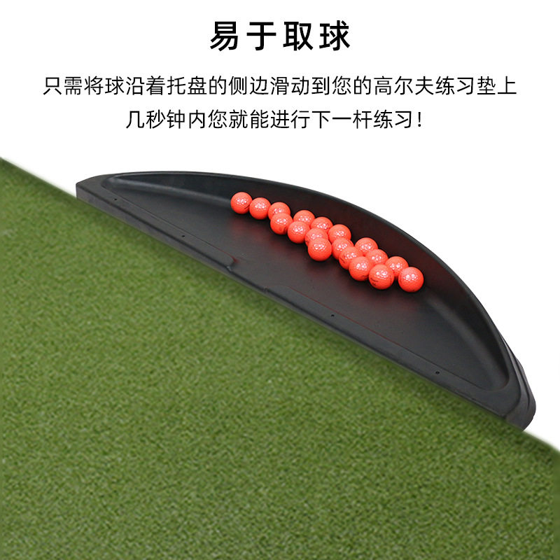 高尔夫发球盒三角发球盒高尔夫练习场配件大容量golf装球盒