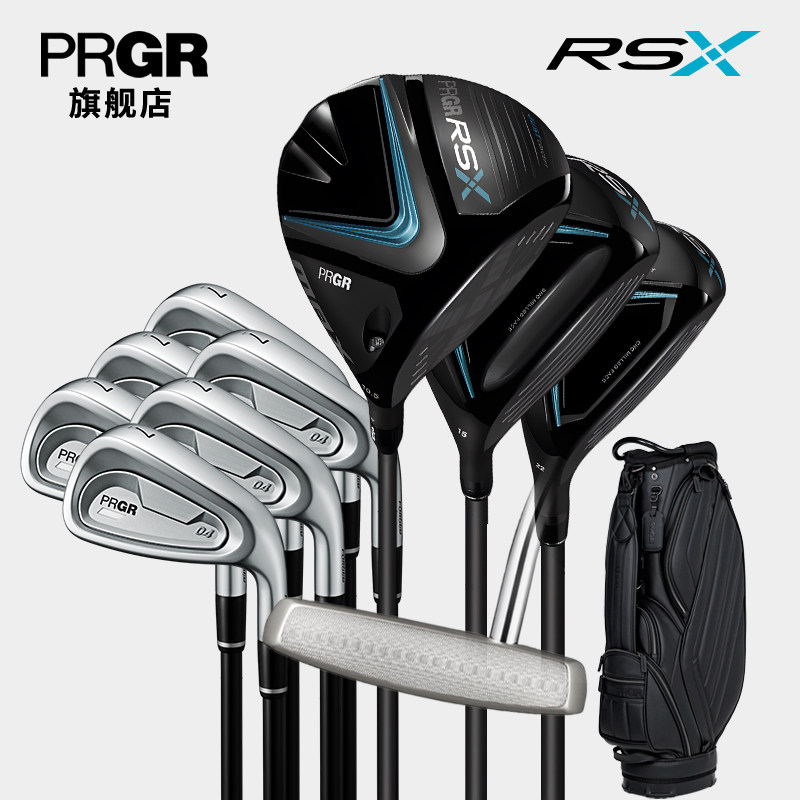 PRGR日本高尔夫球杆男士套杆 RS系列新款高容错全套 golf进口球杆