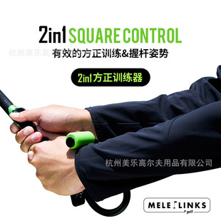 高尔夫推杆练习器方正训练器套装golf新款手型握把推杆高尔夫用品