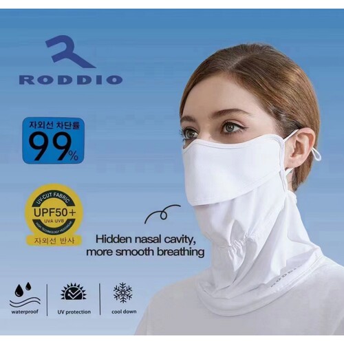 RODDIO高尔夫防晒面罩冰丝透气