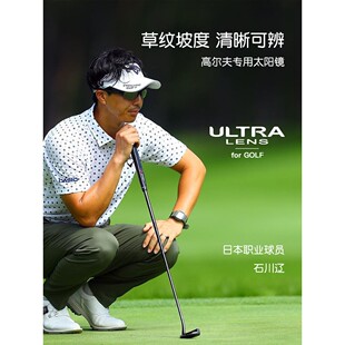 swans狮王视高尔夫太阳镜网球运动眼镜登山徒步护目镜休闲墨镜