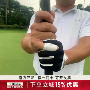 DIVNICK矫正性韩国纳米布超伸缩手套矫正交叉握杆方式耐磨可水洗