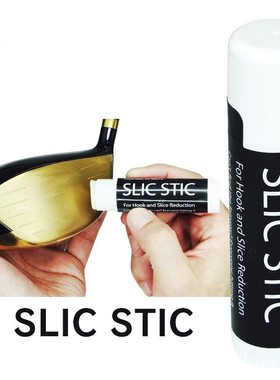 美国SLIC STIC高尔夫球杆面涂膏一号木防左右曲减少倒旋提升距离