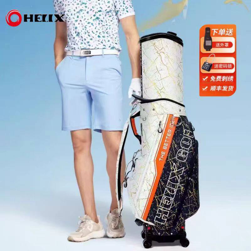HELIX高尔夫航空托运球包