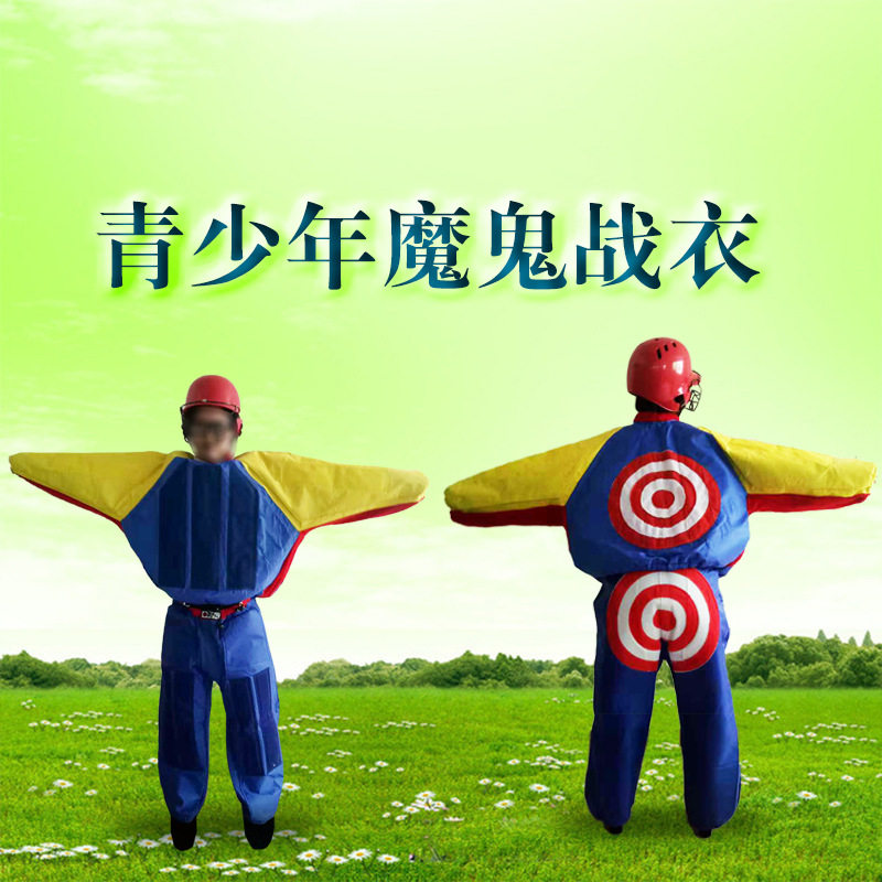 高尔夫魔鬼战衣击球玩具青少年