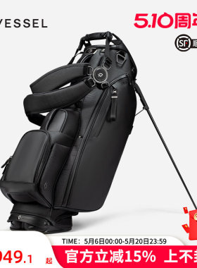 vessel2026年高尔夫球包PlayerV轻便支架包golfbag男女6格8.5寸