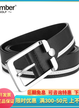 新品Number高尔夫服装NMB-005针扣白色牛皮腰带 男士休闲皮带裤带