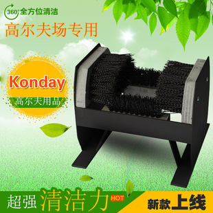 GOLF SHOE CLEANER 高尔夫擦鞋器板 高尔夫球场用品golf用品