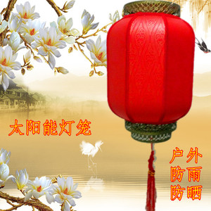 太阳能灯 户外红灯笼户外羊皮灯笼广告印字酒店装饰仿古中式茶楼