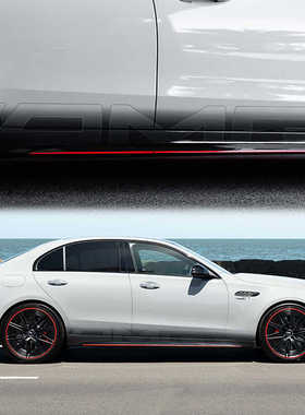 适用于奔驰c63s车贴AMGa45s个性改装侧裙拉花a35汽车装饰外饰贴纸