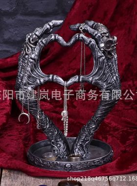 跨境新款哥特式木乃伊爱心手珠宝盘首饰架树脂工艺品摆件家居