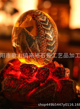 复活节龙蛋熔岩底座树脂发光恐龙蛋装饰家居摆件装饰品发光底座