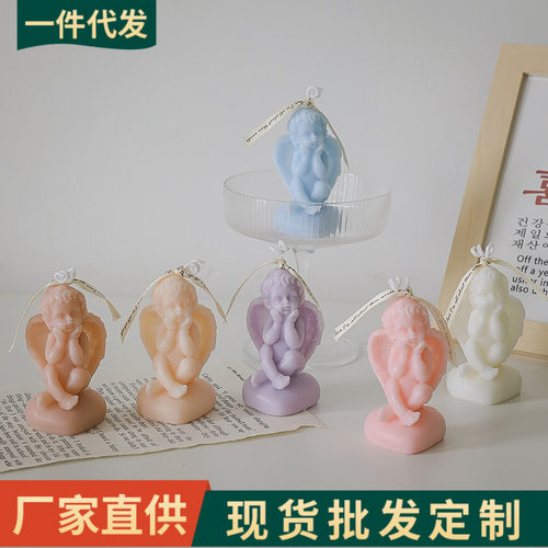 小天使蜡烛香薰ins桌面摆件生日伴手礼盒大豆蜡可爱香氛蜡烛