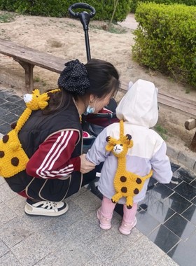 成品纯手工编织包包可爱长颈鹿
