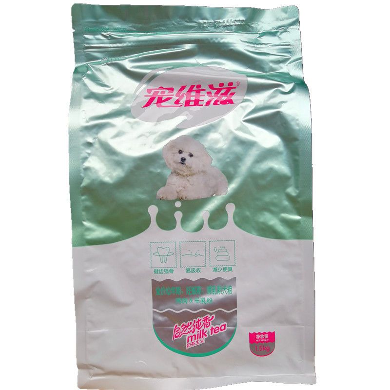 宠维滋狗粮1.5kg3斤成犬图片