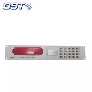 海湾消防电话主机TS-GSTN60配接N601电话分机8304电话模块