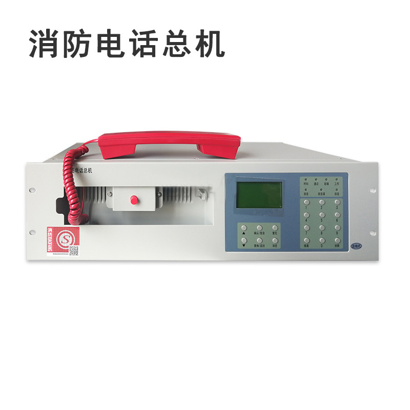 青鸟电话主机HY5711B总线电话总机泰和安利达恒业hy5711b主机手柄图片