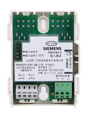 西门子输入模块FDCI181-2西门子FS18系列FDCI181-2双输入模块