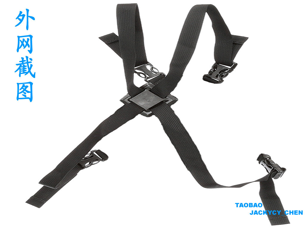coaxsher指挥官PRO基础款步话机胸包装具背心加长背带配件