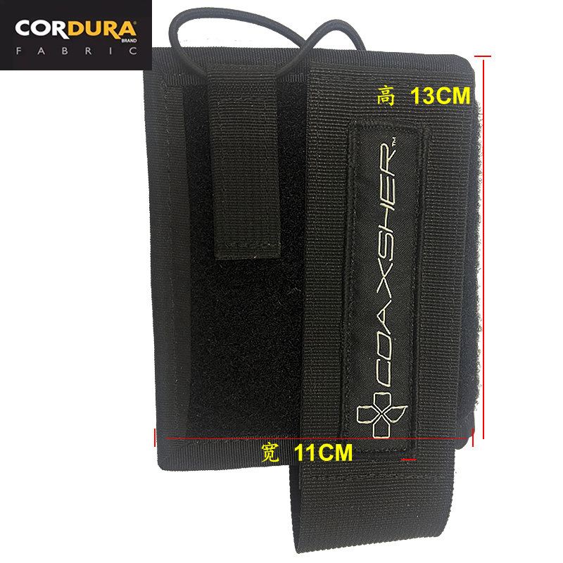 coaxsher通用MOLLE救援挂包腰包