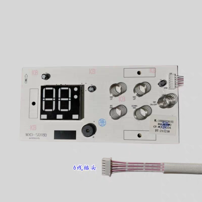 热水器RQ12K2BW2 109002330193 8K2 10K2 12K2显示屏