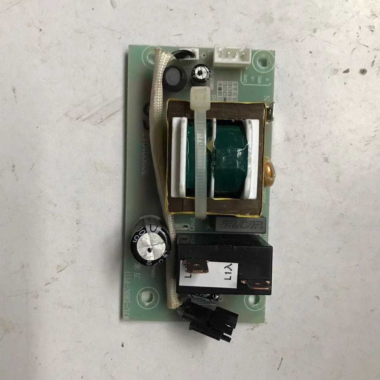 原装热水器配件S3 3E2控制主板操作板调温显示屏显示器面板