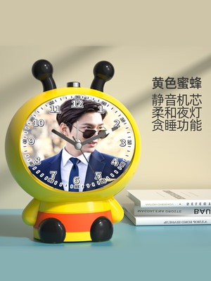 H款闹钟李敏镐儿童玩具益智逻辑思维训练男孩3到6岁开发智力礼